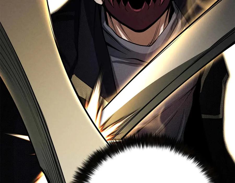 死灵法师：重生的我全技能精通 - 第58话 眼前的追寻者 - 第72张图