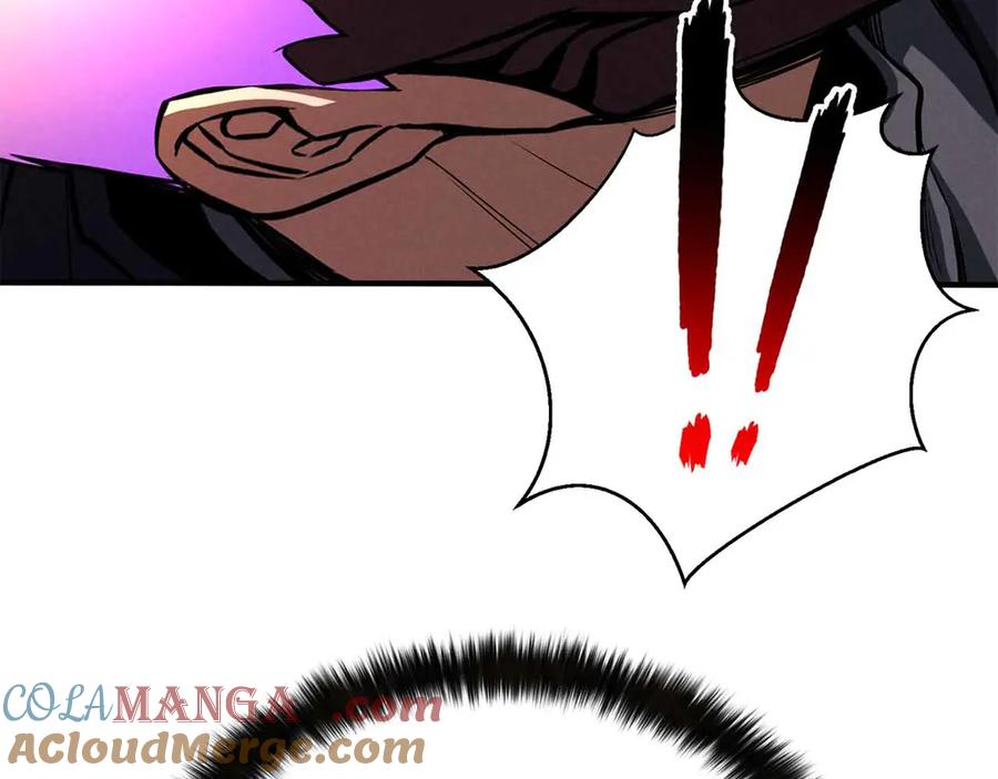 死灵法师：重生的我全技能精通 - 第58话 眼前的追寻者 - 第109张图