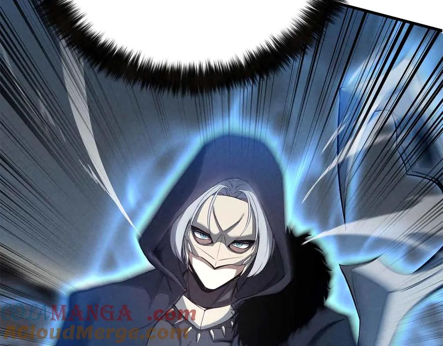 死灵法师：重生的我全技能精通 - 第58话 眼前的追寻者 - 第61张图