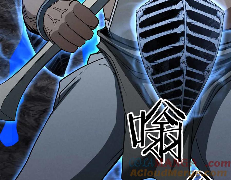 死灵法师：重生的我全技能精通 - 第58话 眼前的追寻者 - 第81张图