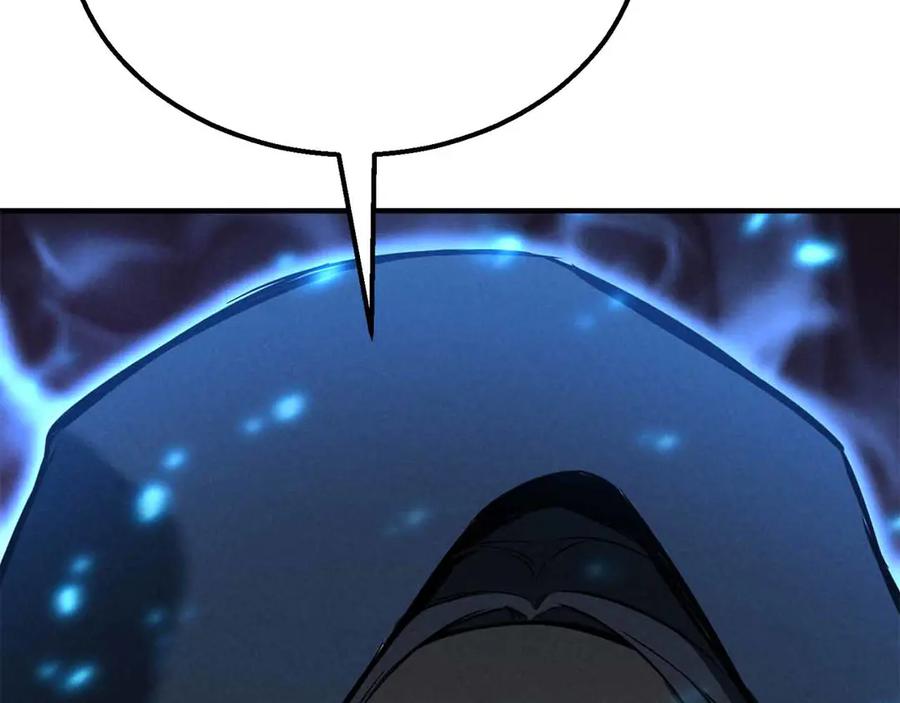 死灵法师：重生的我全技能精通 - 第58话 眼前的追寻者 - 第83张图