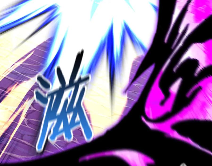 死灵法师：重生的我全技能精通 - 第58话 眼前的追寻者 - 第138张图