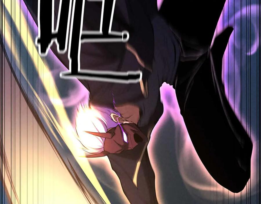 死灵法师：重生的我全技能精通 - 第58话 眼前的追寻者 - 第66张图