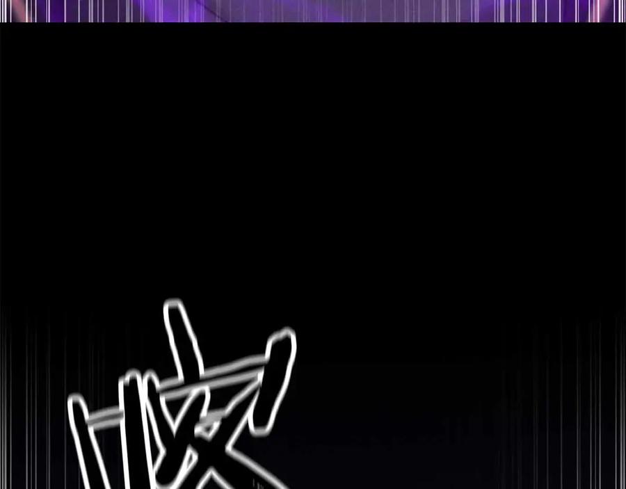 死灵法师：重生的我全技能精通 - 第58话 眼前的追寻者 - 第150张图