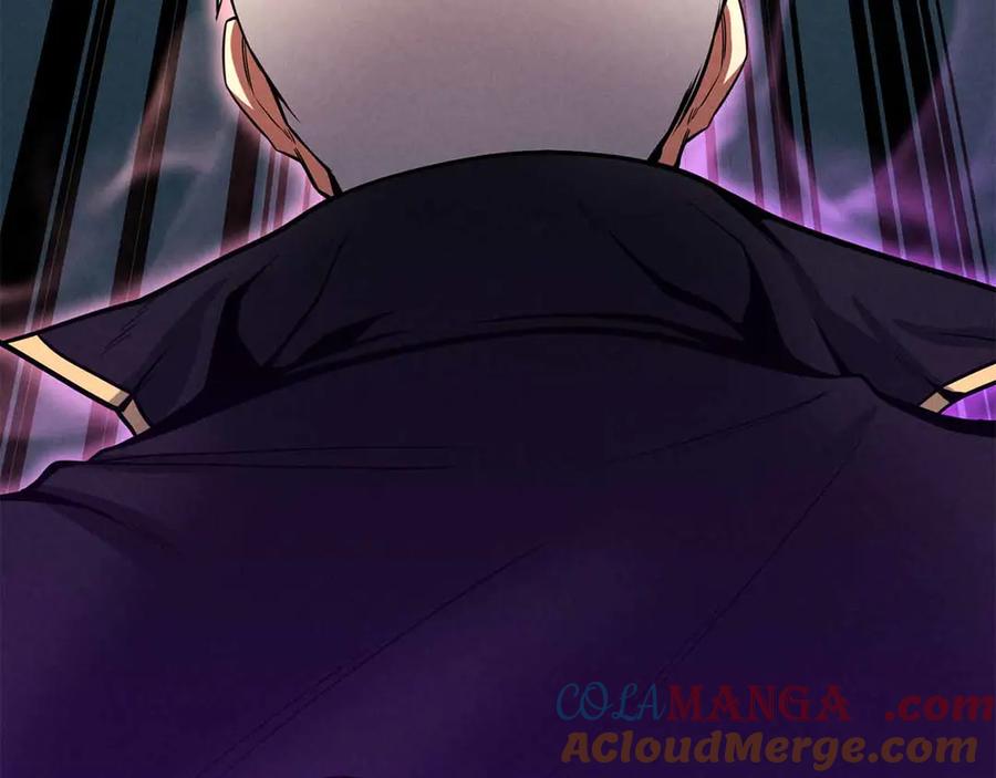 死灵法师：重生的我全技能精通 - 第58话 眼前的追寻者 - 第117张图