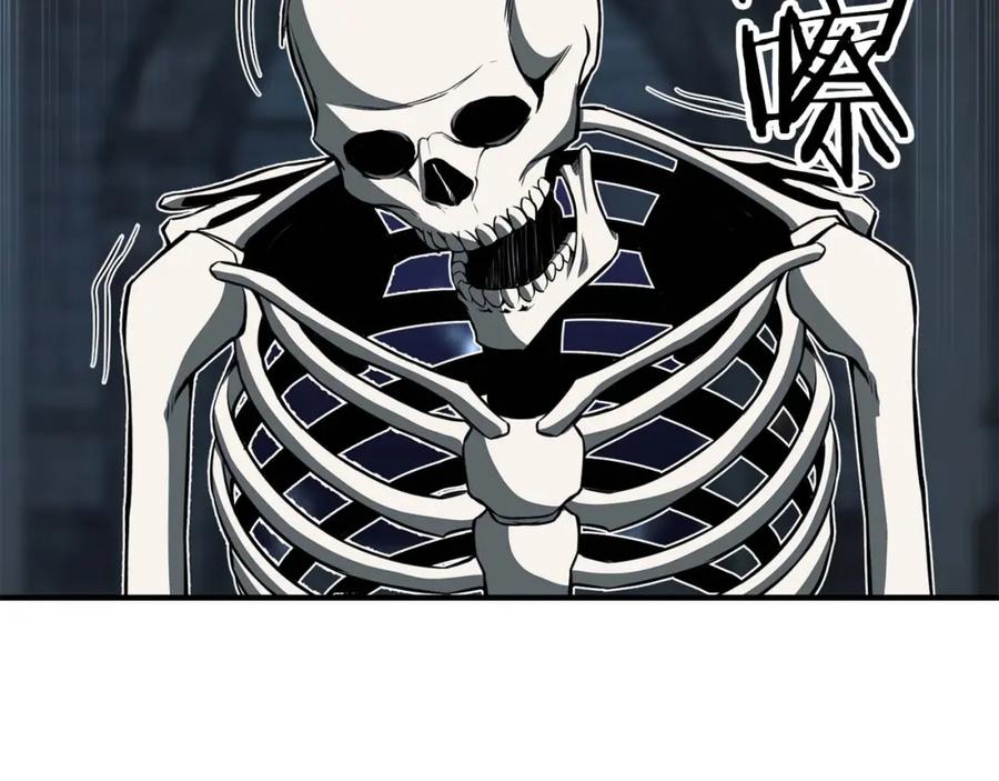 死灵法师：重生的我全技能精通 - 第5话 灵魂收集 - 第234张图