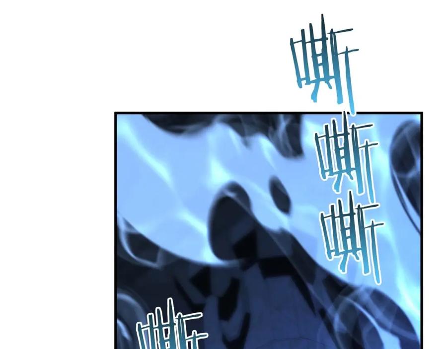 死灵法师：重生的我全技能精通 - 第5话 灵魂收集 - 第66张图