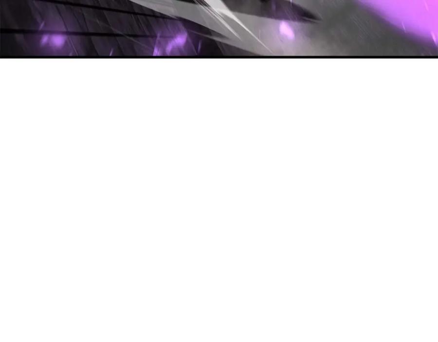 死灵法师：重生的我全技能精通 - 第5话 灵魂收集 - 第228张图