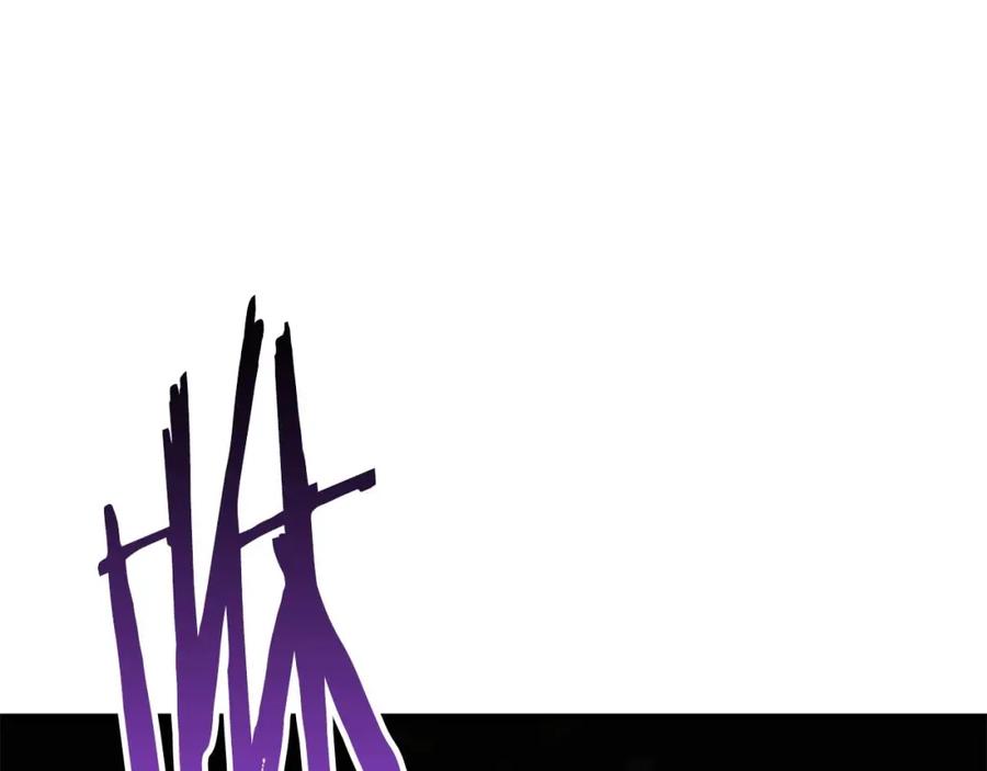 死灵法师：重生的我全技能精通 - 第5话 灵魂收集 - 第112张图