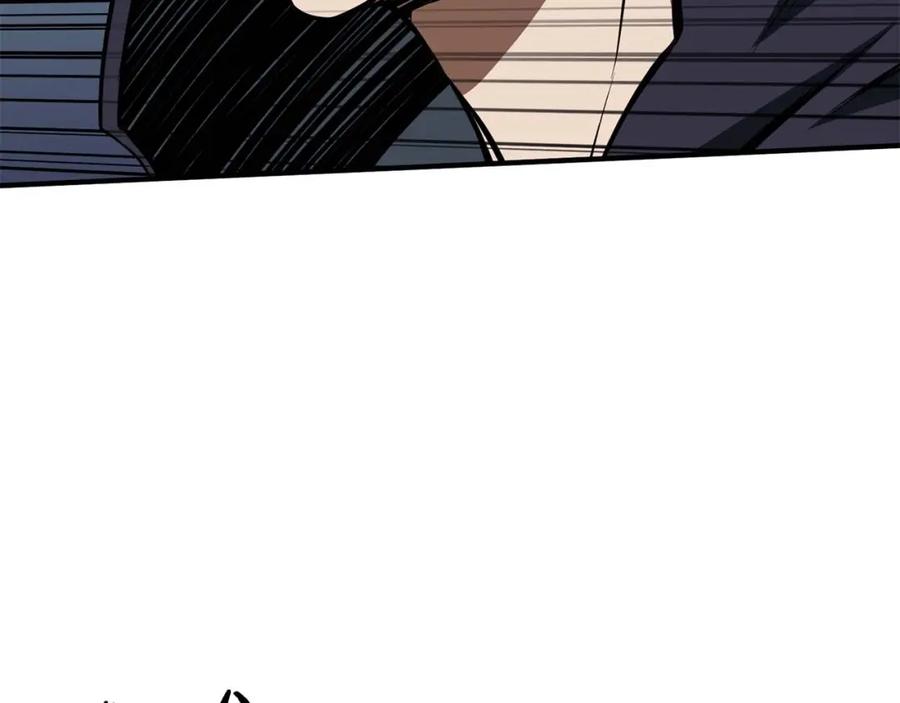 死灵法师：重生的我全技能精通 - 第5话 灵魂收集 - 第167张图