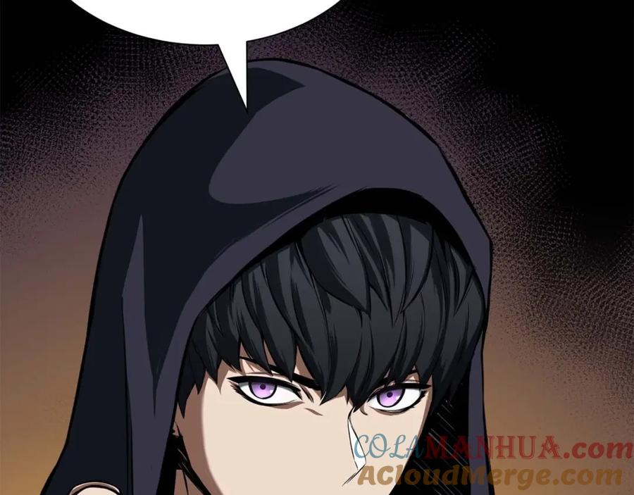 死灵法师：重生的我全技能精通 - 第5话 灵魂收集 - 第137张图