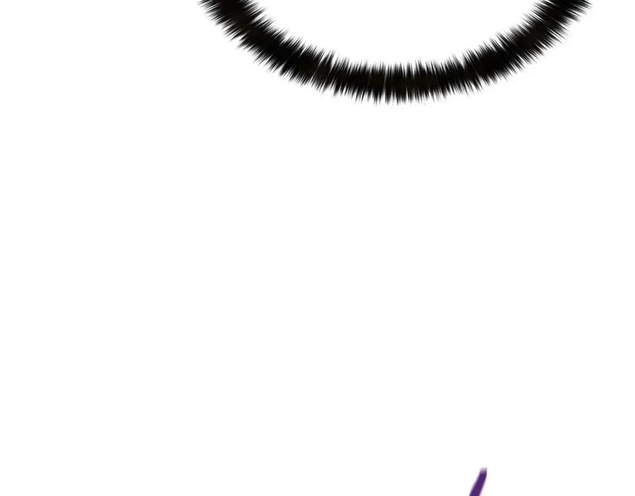 死灵法师：重生的我全技能精通 - 第5话 灵魂收集 - 第107张图