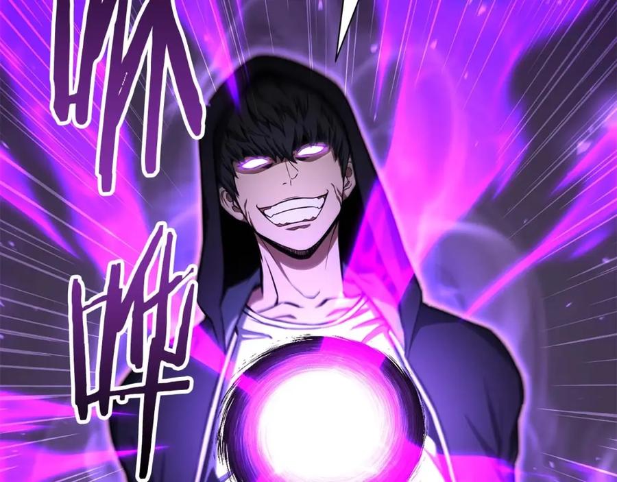 死灵法师：重生的我全技能精通 - 第5话 灵魂收集 - 第151张图