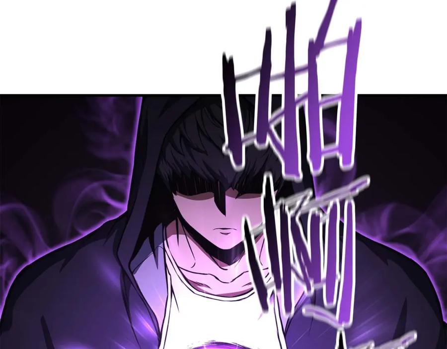 死灵法师：重生的我全技能精通 - 第5话 灵魂收集 - 第108张图