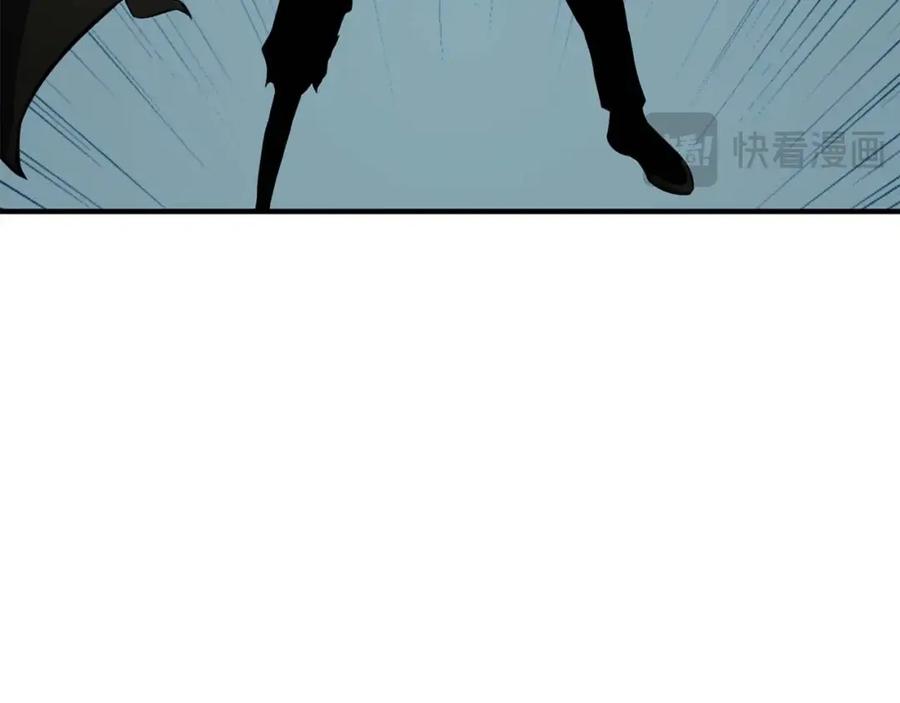 死灵法师：重生的我全技能精通 - 第5话 灵魂收集 - 第158张图