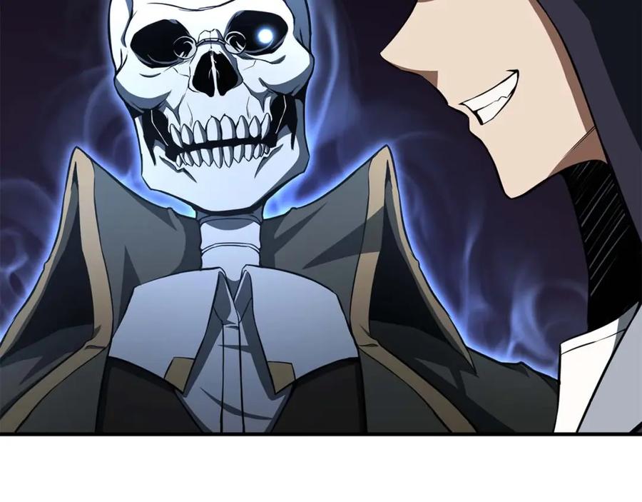 死灵法师：重生的我全技能精通 - 第5话 灵魂收集 - 第135张图