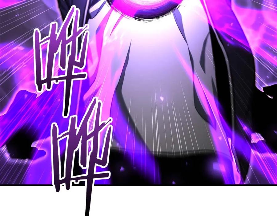 死灵法师：重生的我全技能精通 - 第5话 灵魂收集 - 第152张图