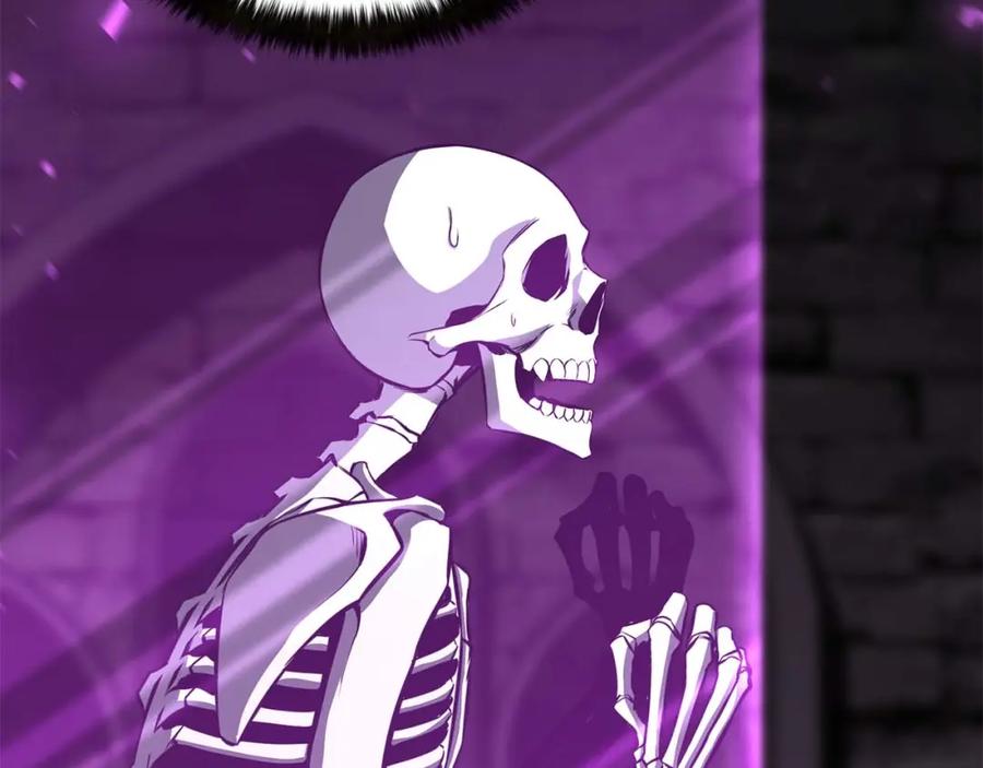 死灵法师：重生的我全技能精通 - 第5话 灵魂收集 - 第206张图