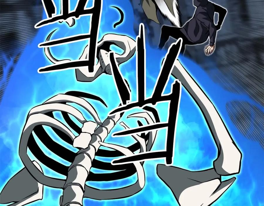 死灵法师：重生的我全技能精通 - 第5话 灵魂收集 - 第163张图