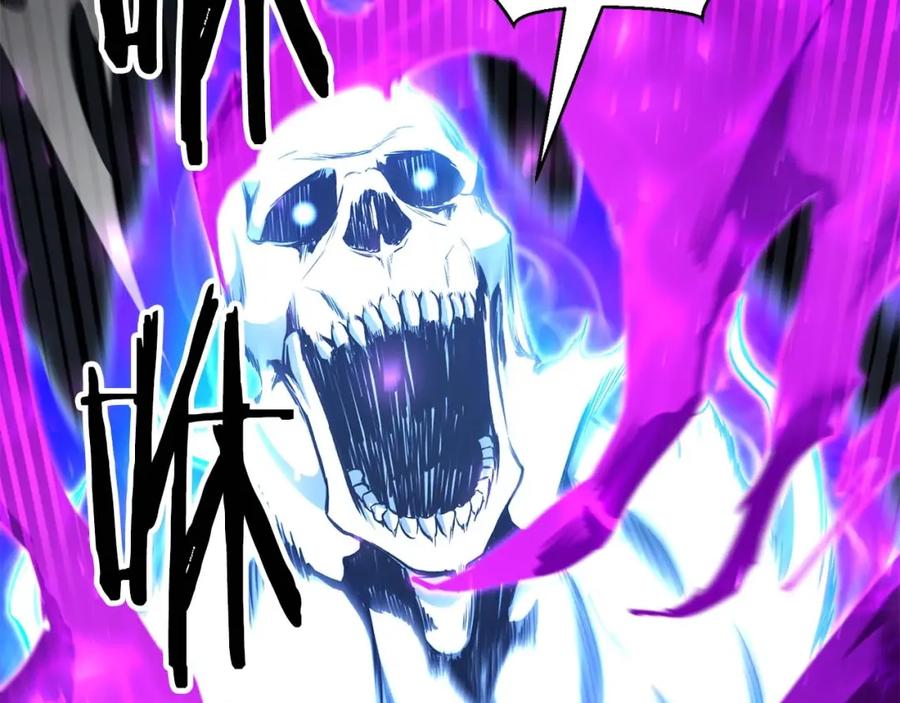 死灵法师：重生的我全技能精通 - 第5话 灵魂收集 - 第155张图