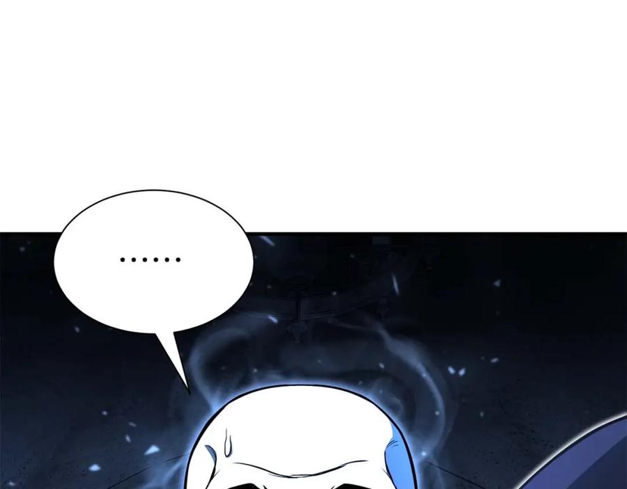 死灵法师：重生的我全技能精通 - 第5话 灵魂收集 - 第8张图