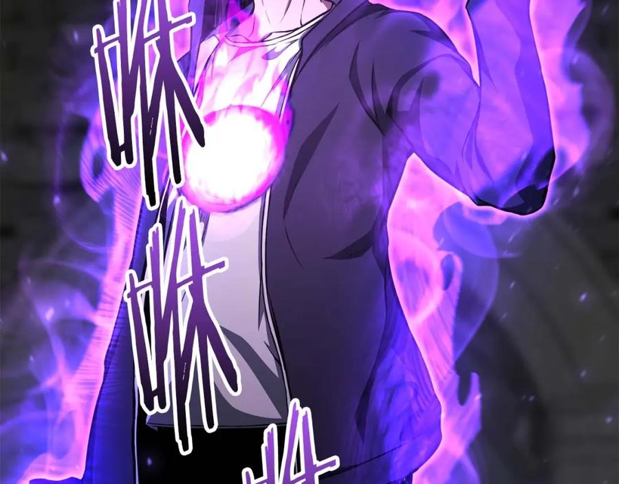 死灵法师：重生的我全技能精通 - 第5话 灵魂收集 - 第114张图