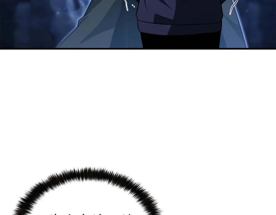 死灵法师：重生的我全技能精通 - 第5话 灵魂收集 - 第34张图