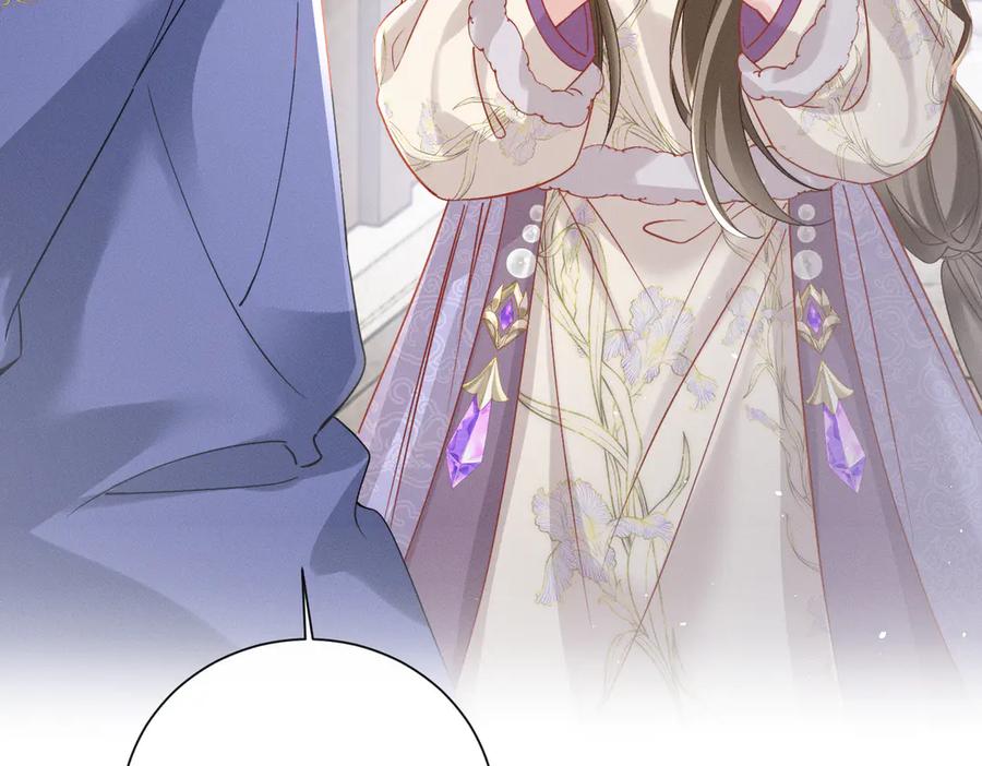 暴君一家靠听她心声续命 第63话 解救大嫂嫂 第116页