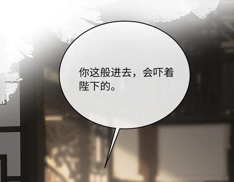 87.jpg