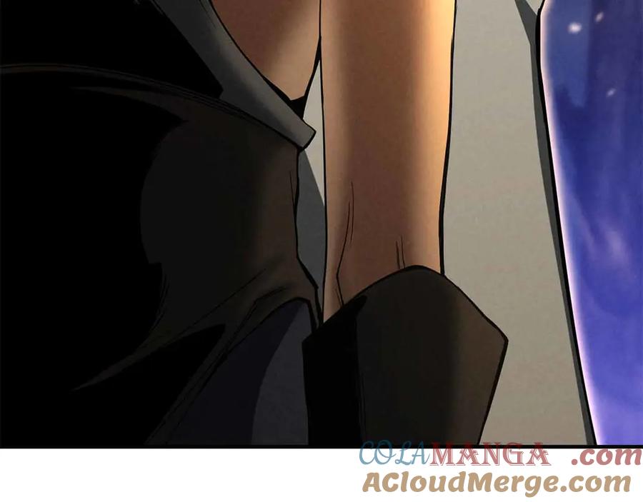 死灵法师：重生的我全技能精通 - 第67话 休想靠近 - 第17张图