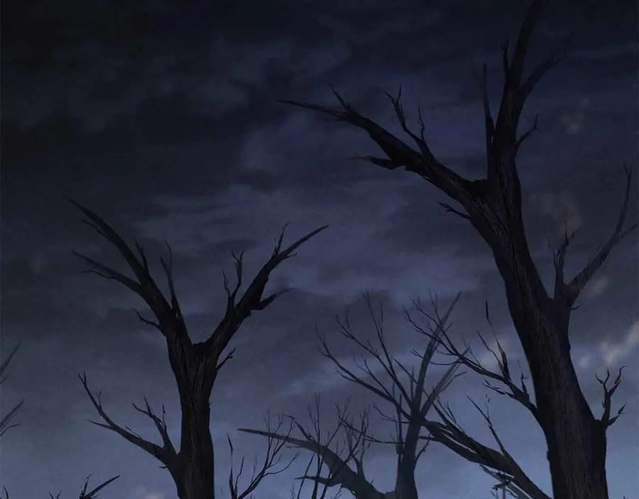 死灵法师：重生的我全技能精通 - 第67话 休想靠近 - 第6张图