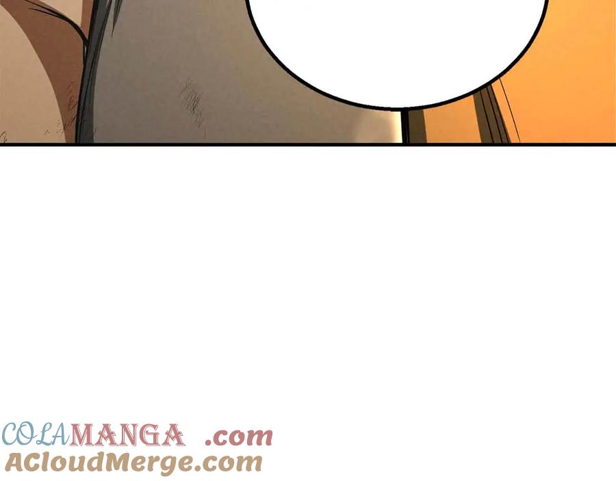 死灵法师：重生的我全技能精通 - 第67话 休想靠近 - 第21张图