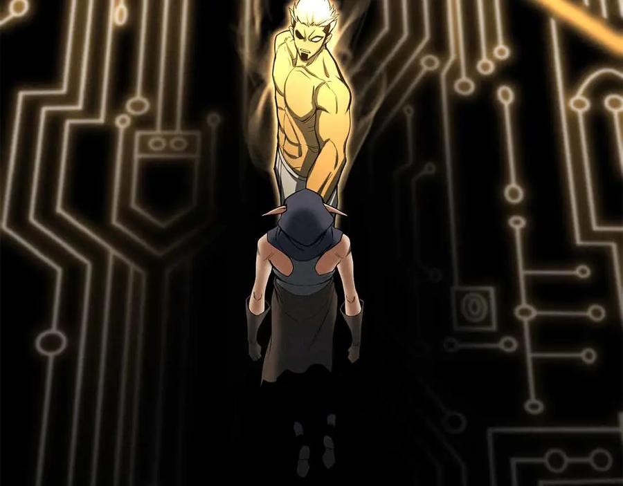 死灵法师：重生的我全技能精通 - 第67话 休想靠近 - 第27张图