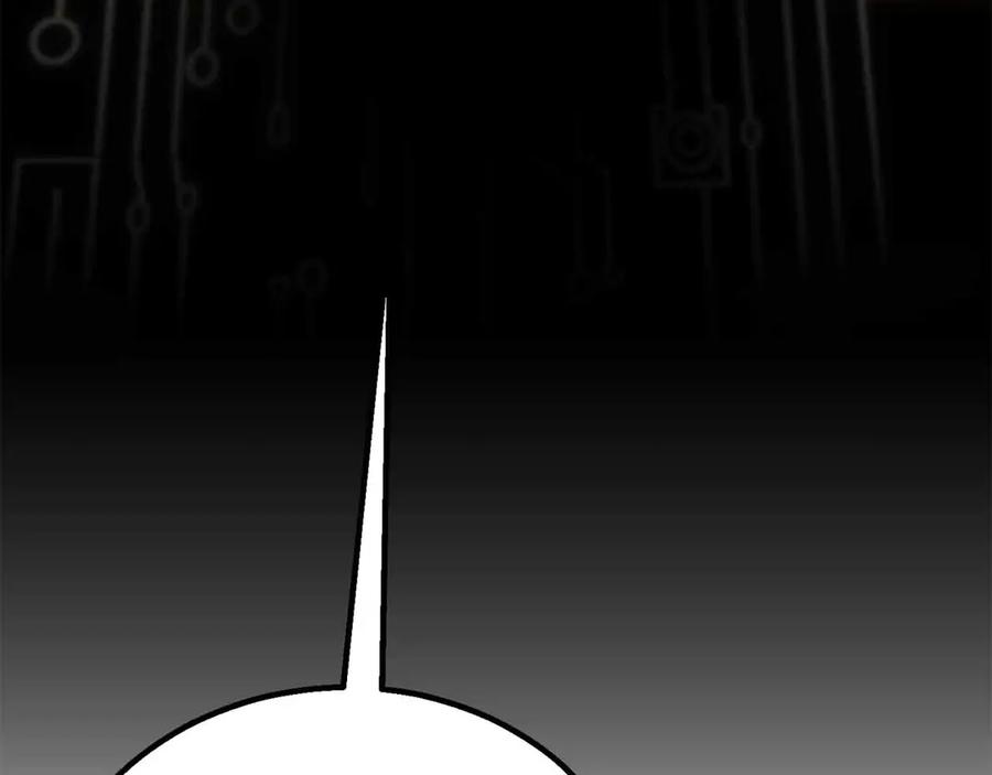 死灵法师：重生的我全技能精通 - 第67话 休想靠近 - 第28张图