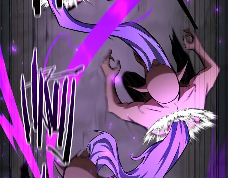 死灵法师：重生的我全技能精通 - 第6话 哥布林大王 - 第155张图