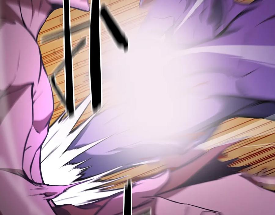 死灵法师：重生的我全技能精通 - 第6话 哥布林大王 - 第114张图