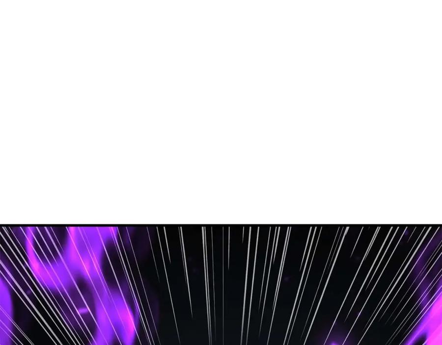 死灵法师：重生的我全技能精通 - 第6话 哥布林大王 - 第158张图