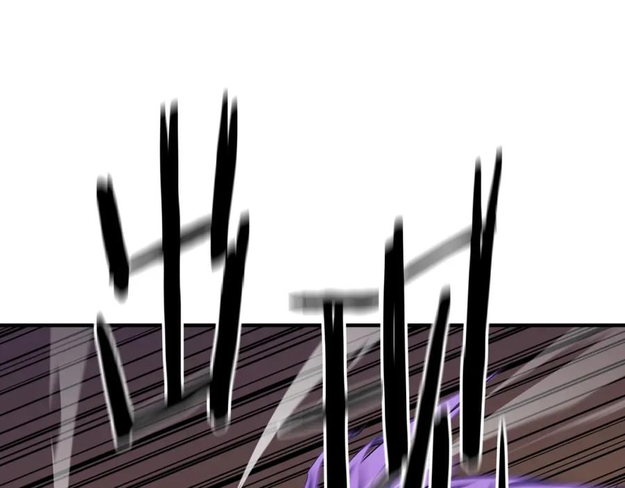 死灵法师：重生的我全技能精通 - 第6话 哥布林大王 - 第112张图