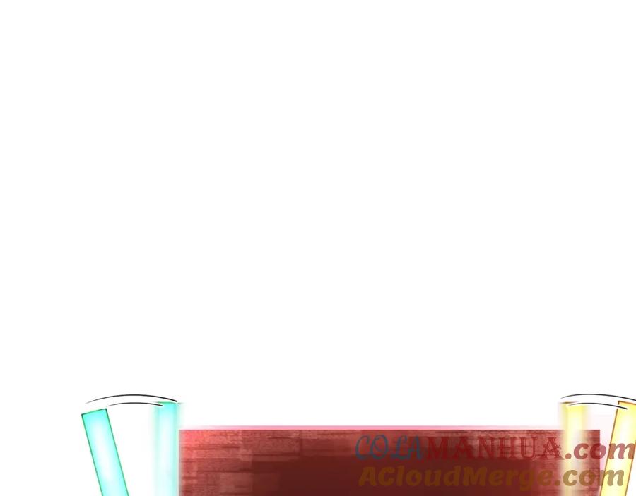 死灵法师：重生的我全技能精通 - 第6话 哥布林大王 - 第201张图