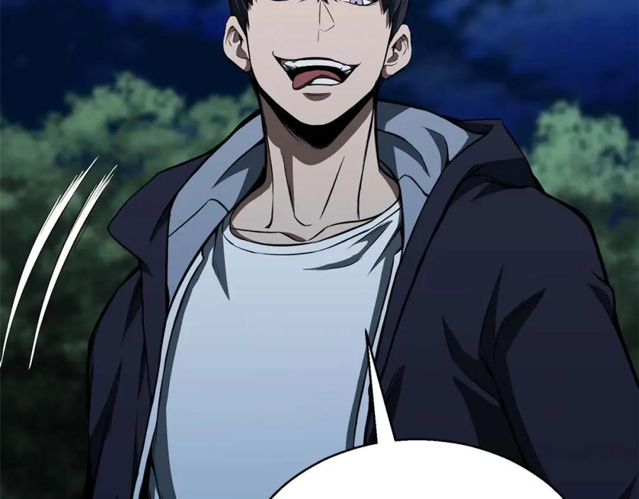 死灵法师：重生的我全技能精通 - 第6话 哥布林大王 - 第74张图