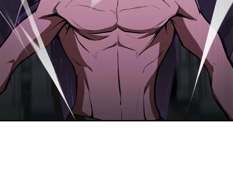 死灵法师：重生的我全技能精通 - 第6话 哥布林大王 - 第163张图