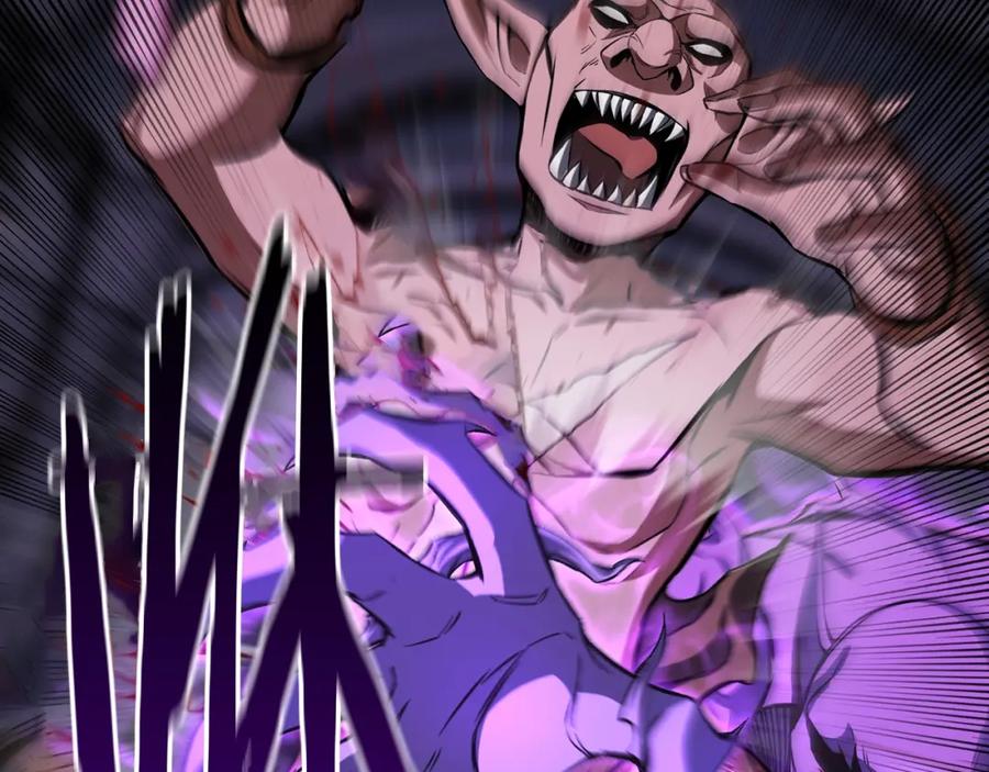 死灵法师：重生的我全技能精通 - 第6话 哥布林大王 - 第178张图