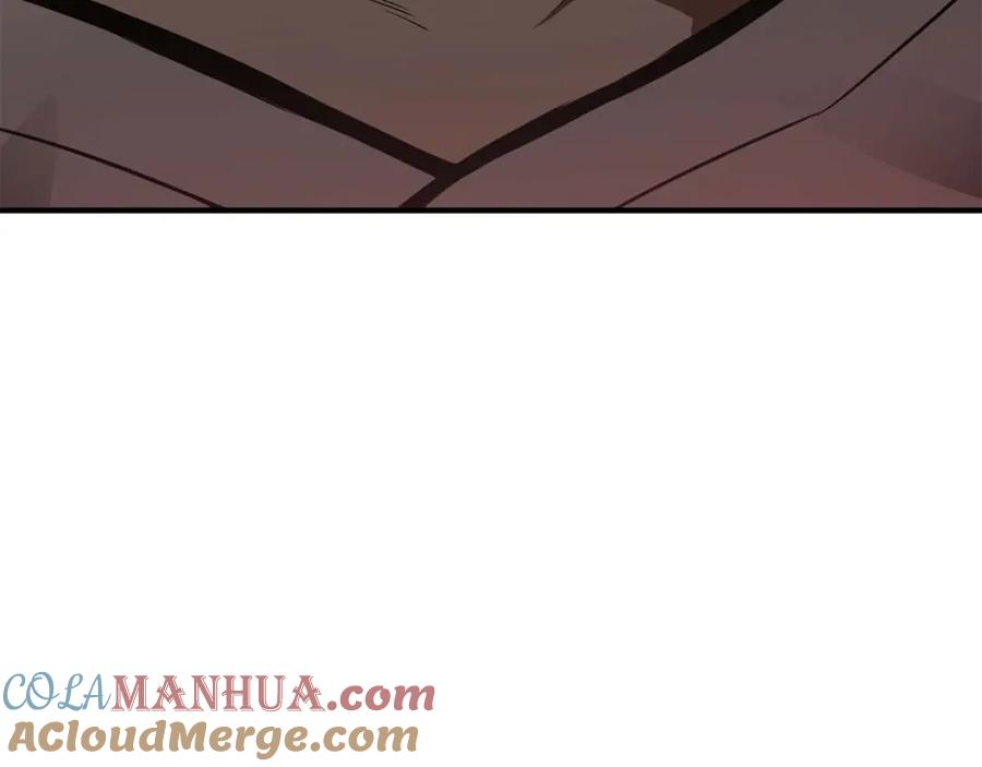 死灵法师：重生的我全技能精通 - 第6话 哥布林大王 - 第233张图