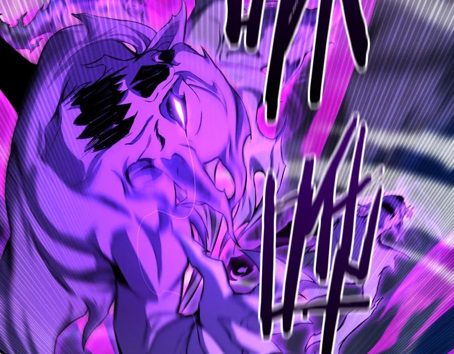 死灵法师：重生的我全技能精通 - 第6话 哥布林大王 - 第108张图