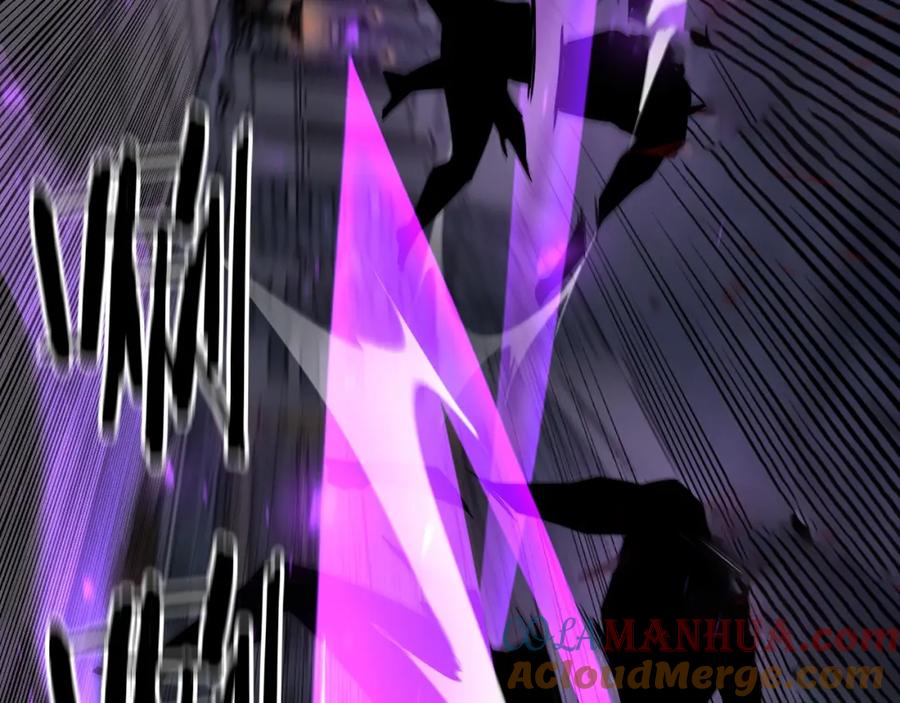 死灵法师：重生的我全技能精通 - 第6话 哥布林大王 - 第185张图