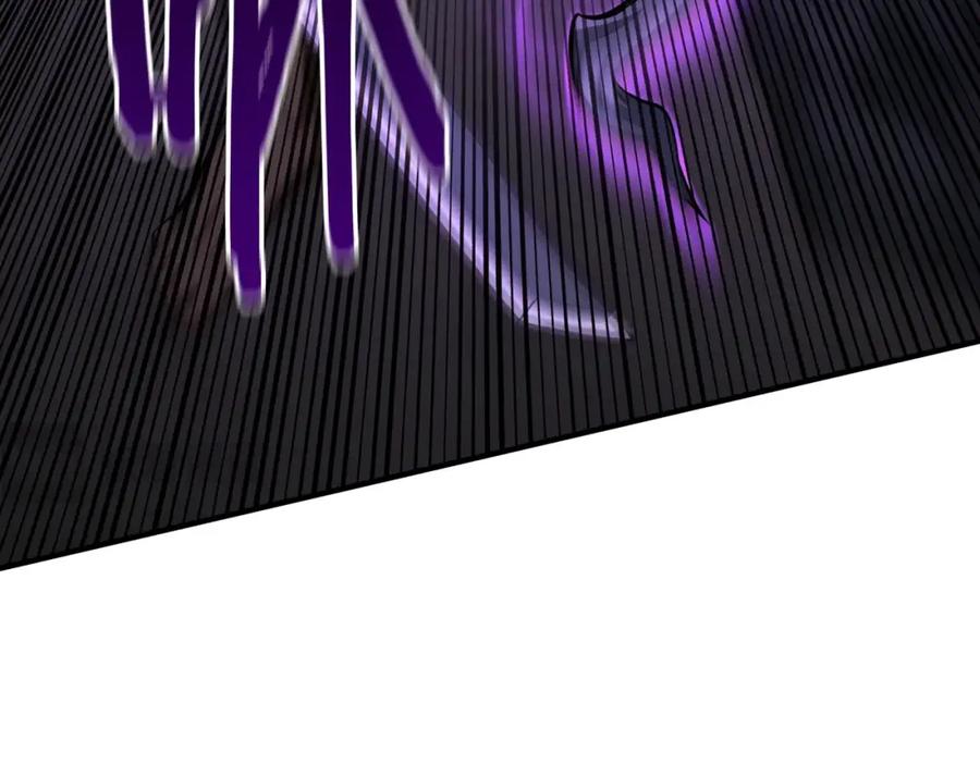 死灵法师：重生的我全技能精通 - 第6话 哥布林大王 - 第180张图