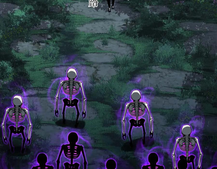 死灵法师：重生的我全技能精通 - 第6话 哥布林大王 - 第3张图