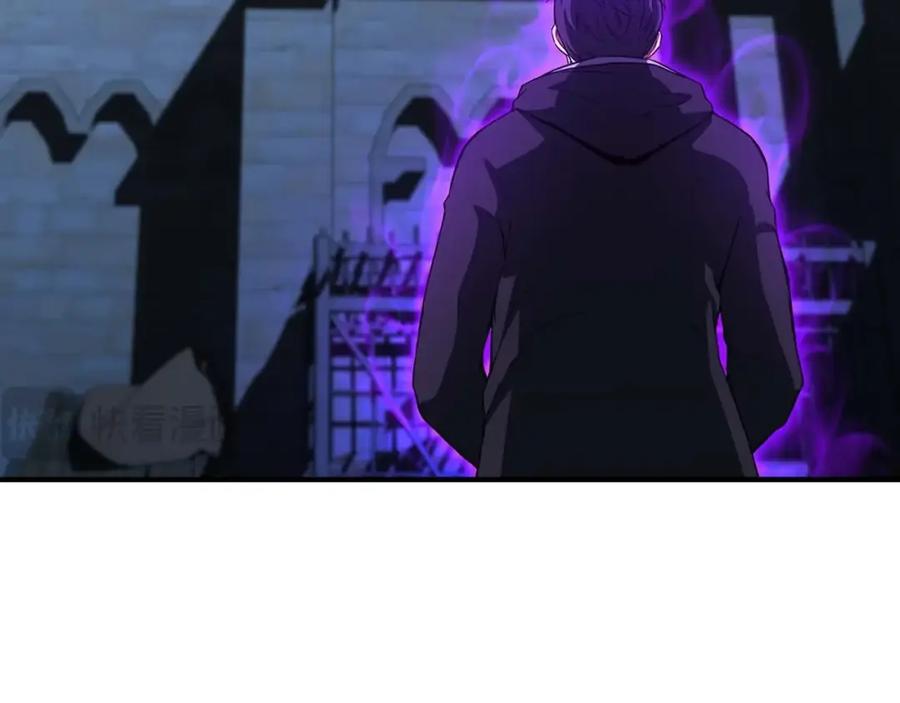 死灵法师：重生的我全技能精通 - 第6话 哥布林大王 - 第124张图