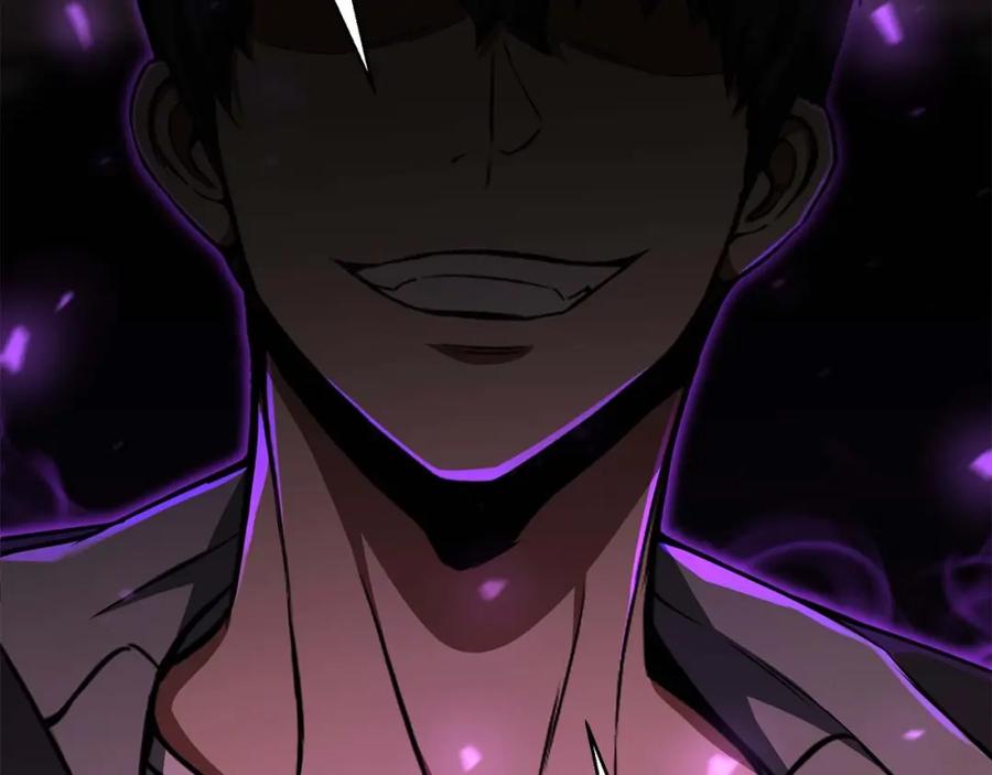 死灵法师：重生的我全技能精通 - 第6话 哥布林大王 - 第247张图