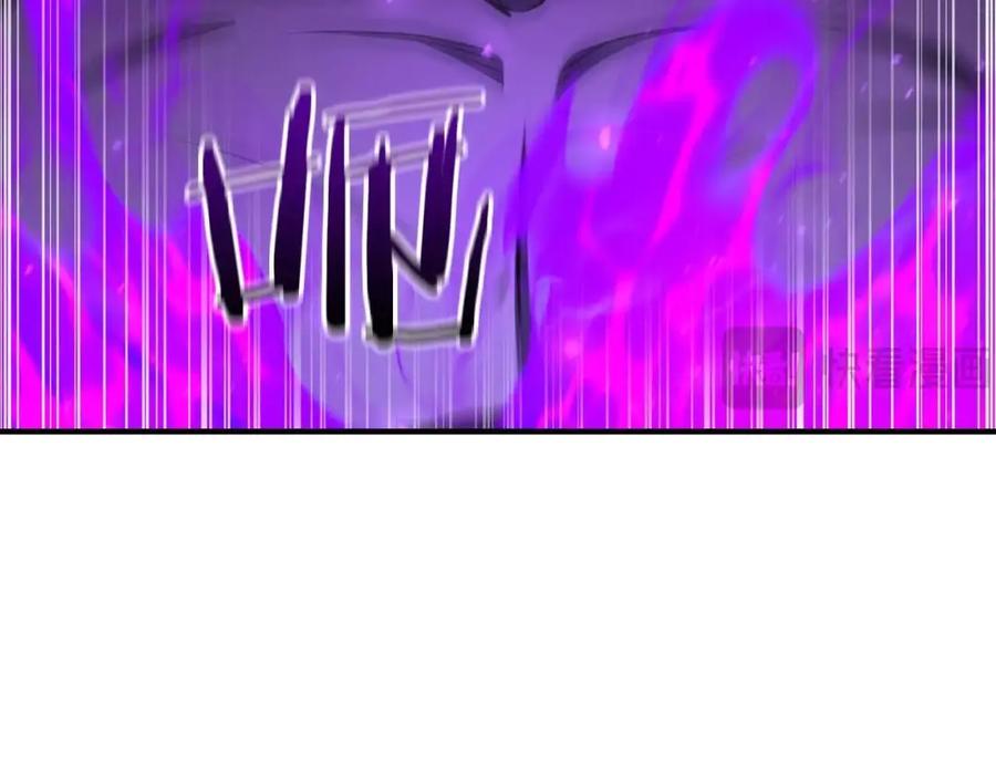 死灵法师：重生的我全技能精通 - 第6话 哥布林大王 - 第152张图